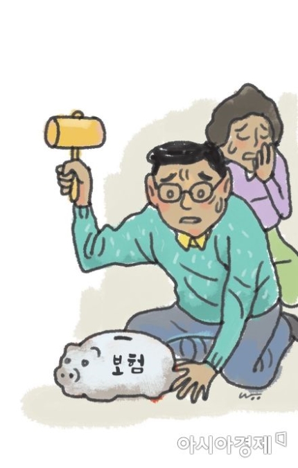 불황의 그늘...보험 해약금 역대 최고치