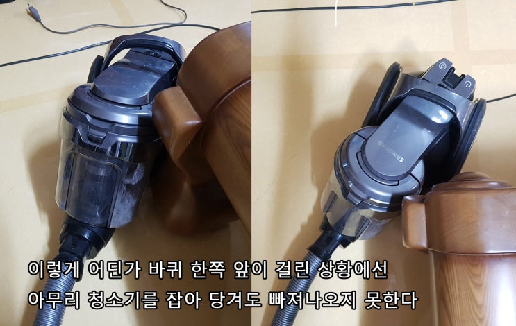  쓸때마다 빡치게 하는 마법같은 청소기 - 삼성 파워모션 7000 15개월 사용기