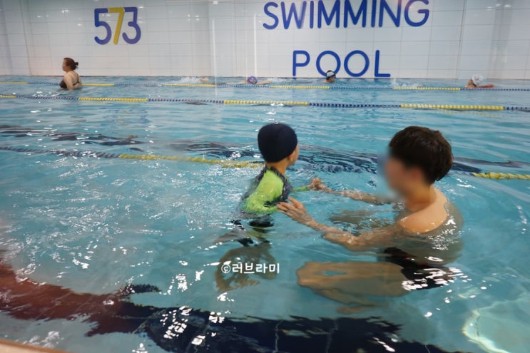  광주 어린이 수영장 573스위밍풀 깔끔 친절 ^^