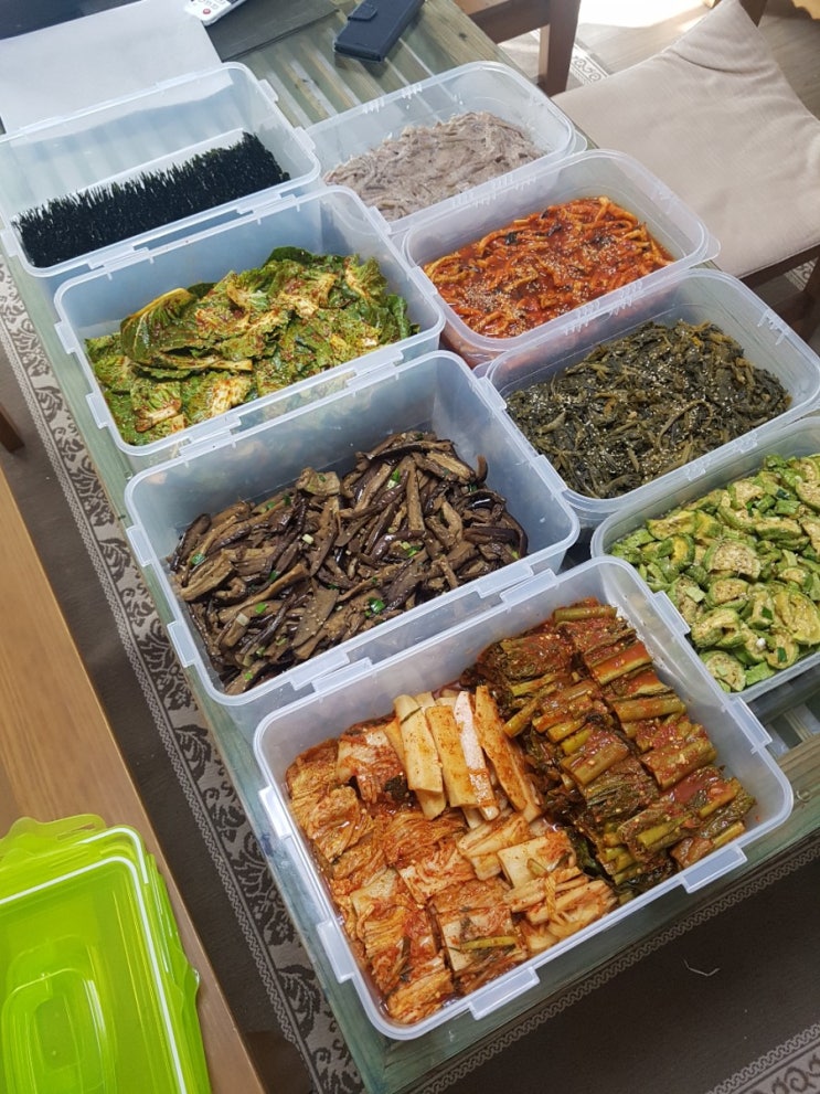  정월대보름 오곡밥과 묵은 나물 단체식사,,,,,