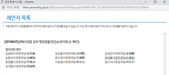  모란전자담배#전자담배#성남전자담배--전자담배 국민청원 참여해 주세요--