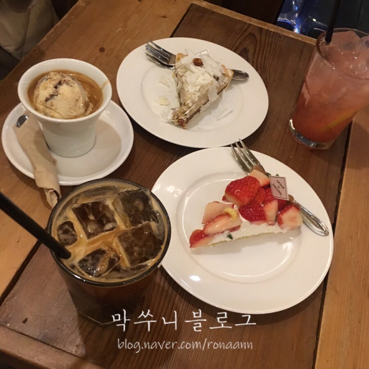  부산대 카페 이솝페이블 타르트 굿