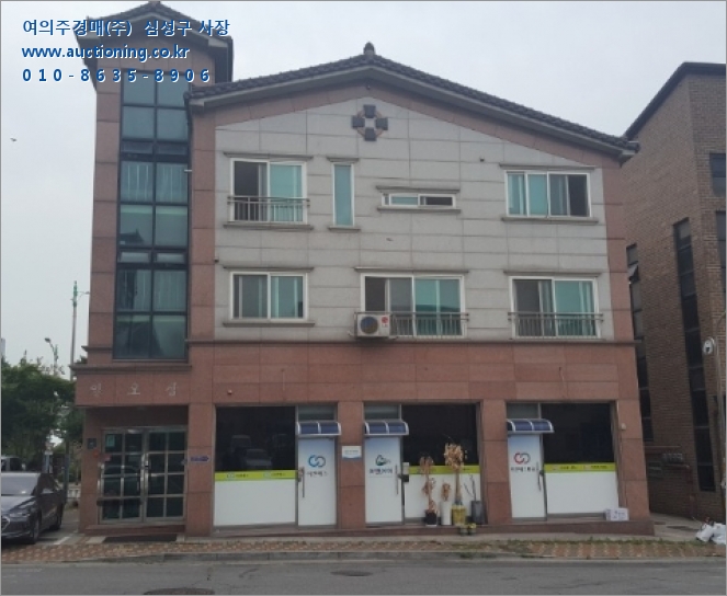  [2018타경12697] 경기 용인시 기흥구 청덕동 537-2 <<근린주택경매>>