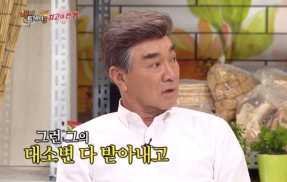 배우 이덕화, 부인(아내) 김보옥 내조 덕분에 ‘완치’…과거 죽다 살아난 일화는?