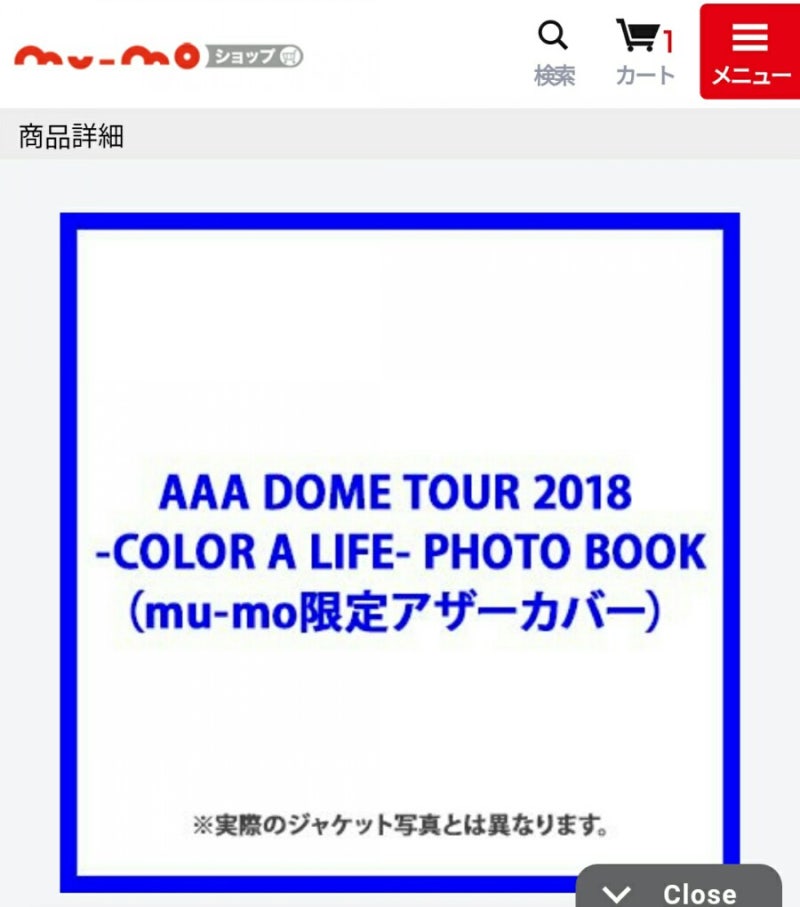 포토북 토리에 포토북 갖고 싶어요ㅠㅠ 네이버 블로그