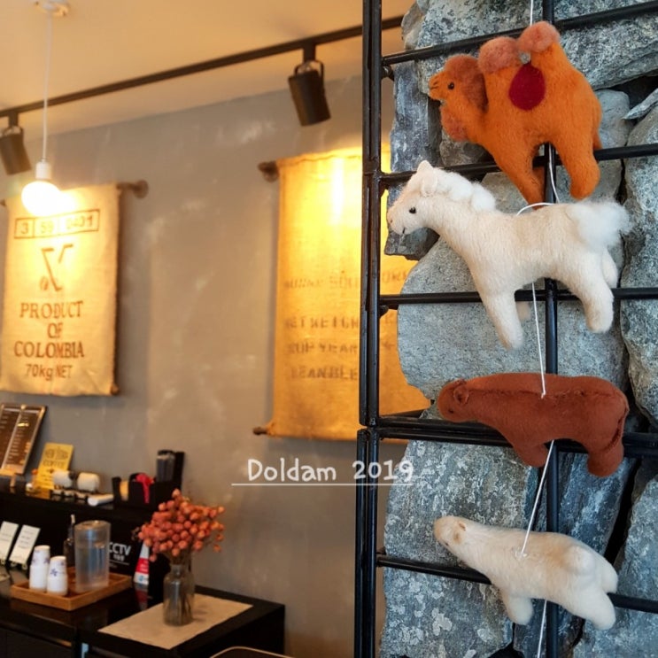  현동. 카페cafe 《드리즐》
