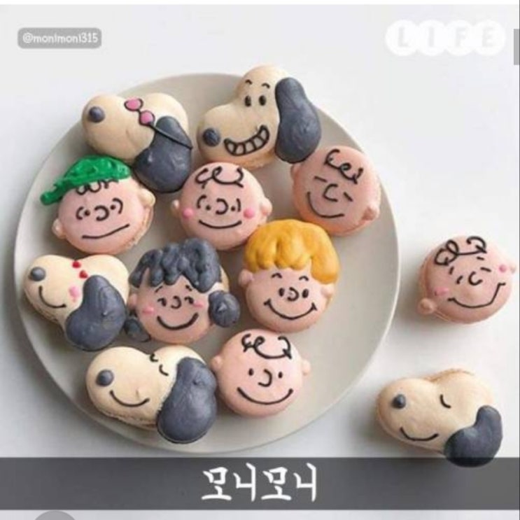 인천 마카롱 맛집!!!
