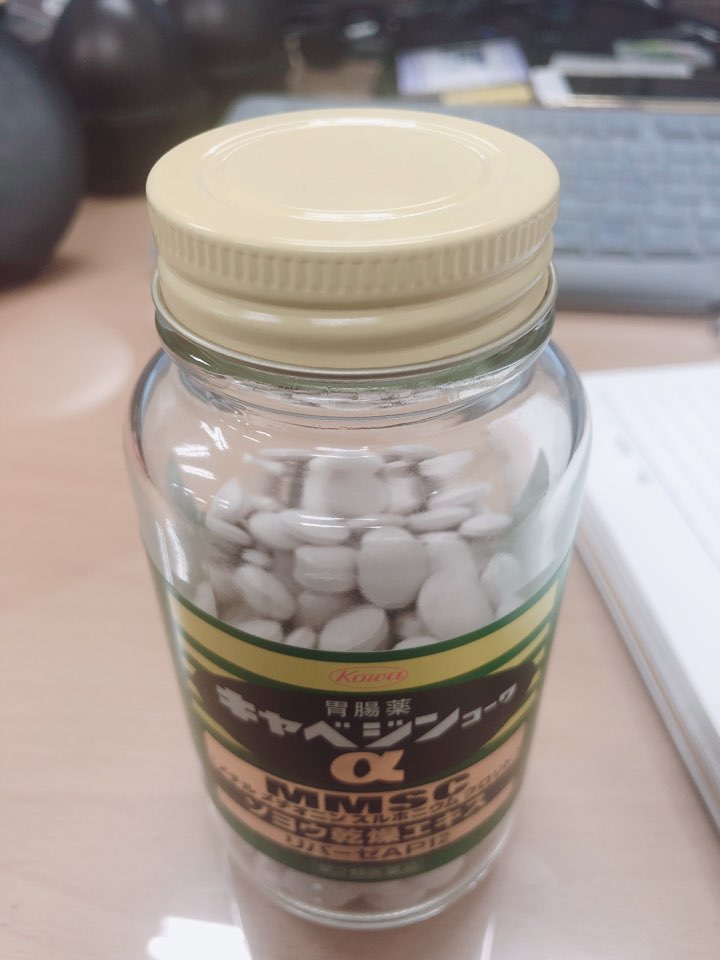  [해외 직구] 카베진 코와 a(알파) 한 달 복용 후기 (일본 위장약)