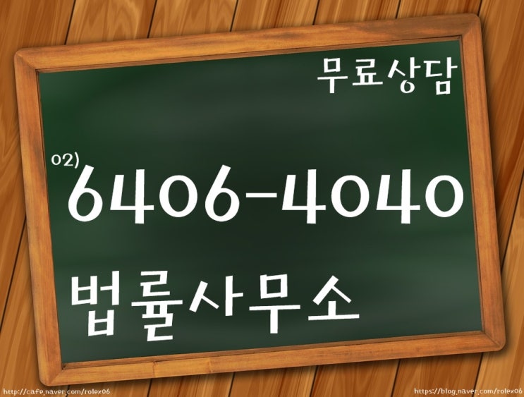  [판결]'아내 폭행' 류시원에 재판장 "자기반성 필요"-서울중앙지방법원 2013노3114