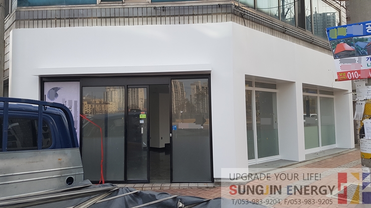 상가용(가정용)전기보일러와 건식난방과의 조합/건식난방시공/경산/성진에너지 상가용(가정용)전기보일러와 건식난방과의 조합/건식난방시공/경산/성진에너지