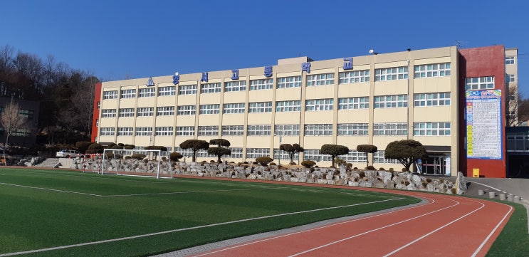  양서고등학교 기숙사 입소 입학컷트라인