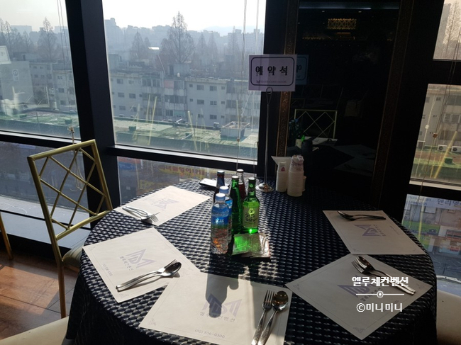  [웨딩] 결혼준비하기 / 웨딩홀 : 엘루체컨벤션 시식후기