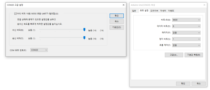 [LIFA] LabVIEW Interface for Arduino Error 5002, 5003 : 네이버 블로그
