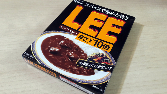 오늘의 3분 카레 <LEE 辛さX10倍>