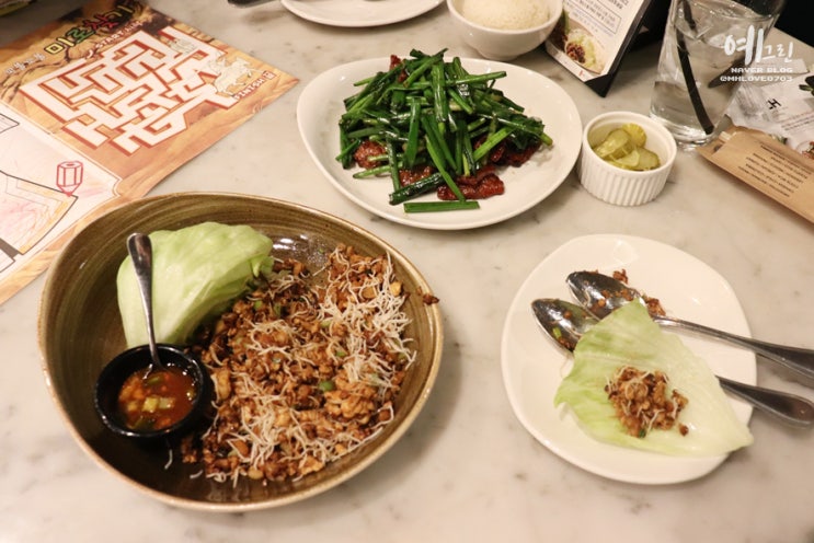 [대구 신세계백화점 맛집] 피에프창 # 맛있는녀석들 나온 미국식중국요리 외식하기좋은집
