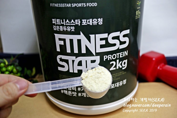  피트니스스타 포대유청 검은콩 두유맛