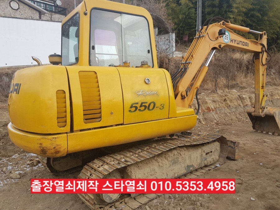 장자골 사진 3