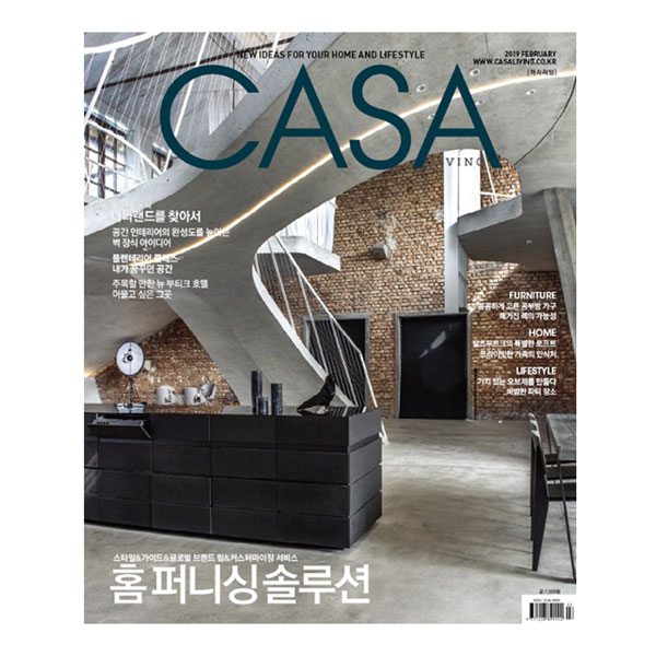  까사리빙 2월호 홈드레싱특집ㅣ 판교힐스테이트 by 바오미다