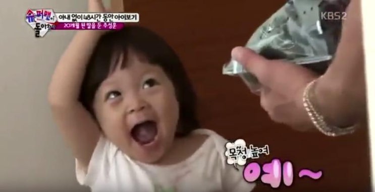  블랙페퍼크랩, 칠리크랩으로 유명한 싱가포르 유명맛집 점보씨푸드 . 드디어 한국상륙