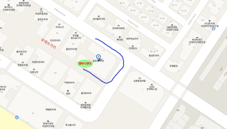  민락2지구마사지 웰바디앤풋~ 가격 조정 안내 드립니다.