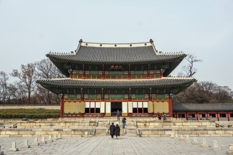 서울 여행 조선 역사가 살아 숨 쉬는 창덕궁과 창경궁 서울 여행 조선 역사가 살아 숨 쉬는 창덕궁과 창경궁