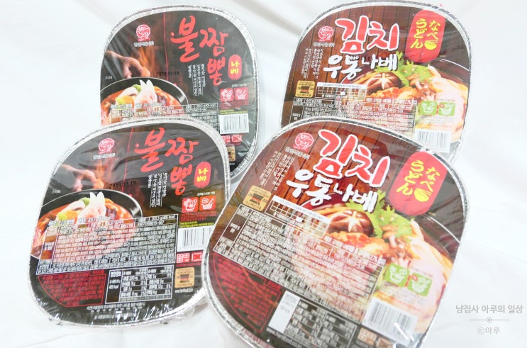  이마트 노브랜드 추천 김치우동나베 후기