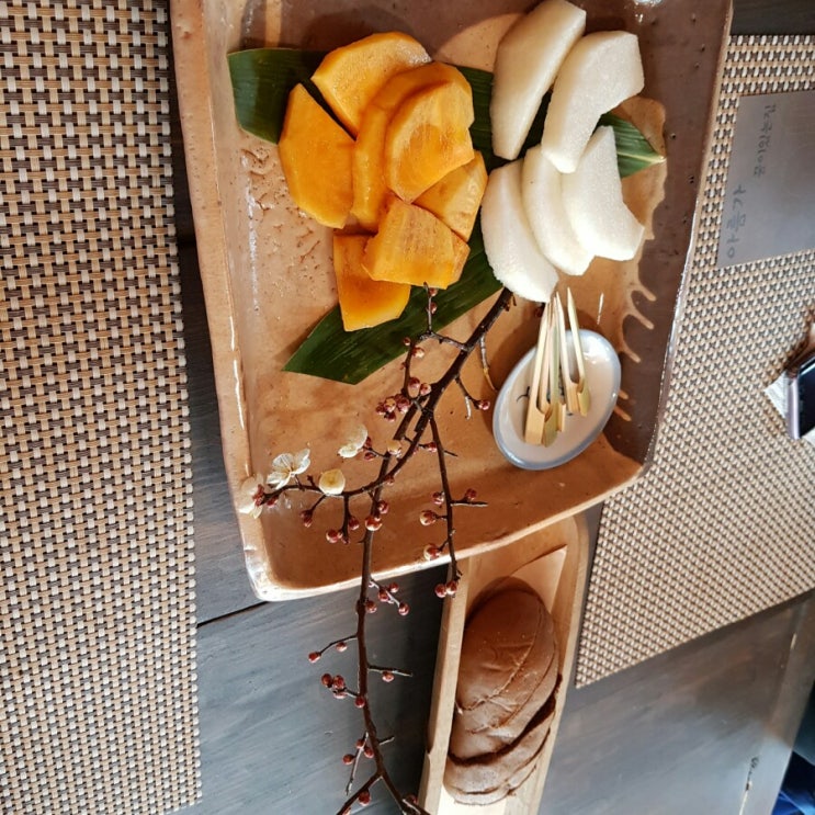  #아름가