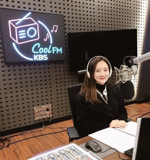 김지원 아나운서가 실검 1위에 올랐다고?