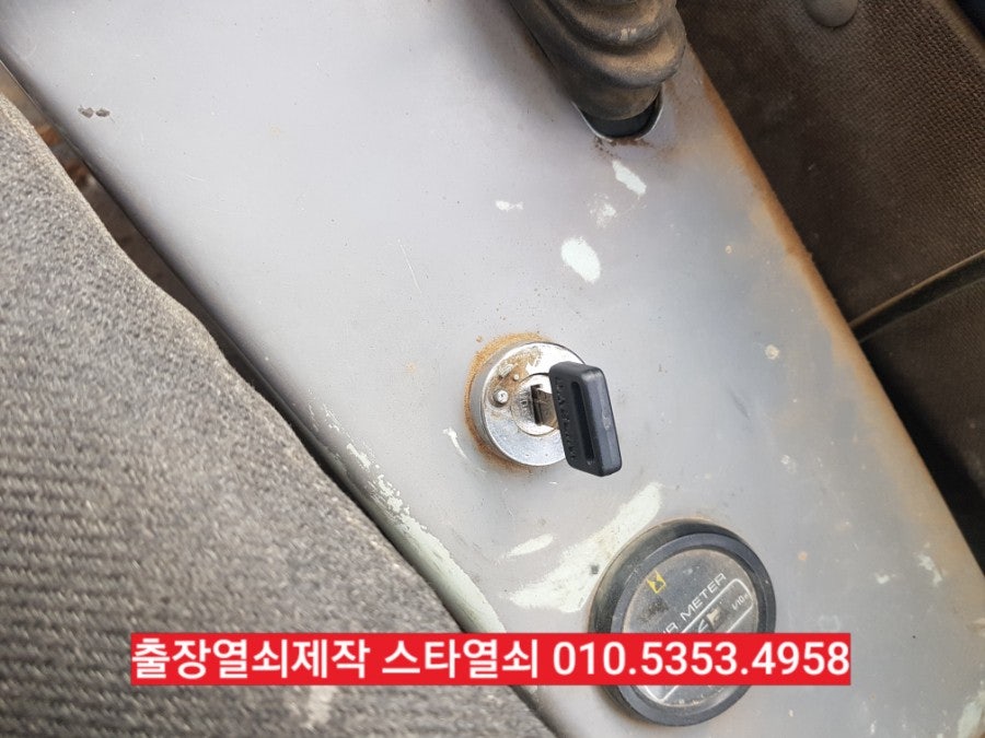 장자골 사진 4