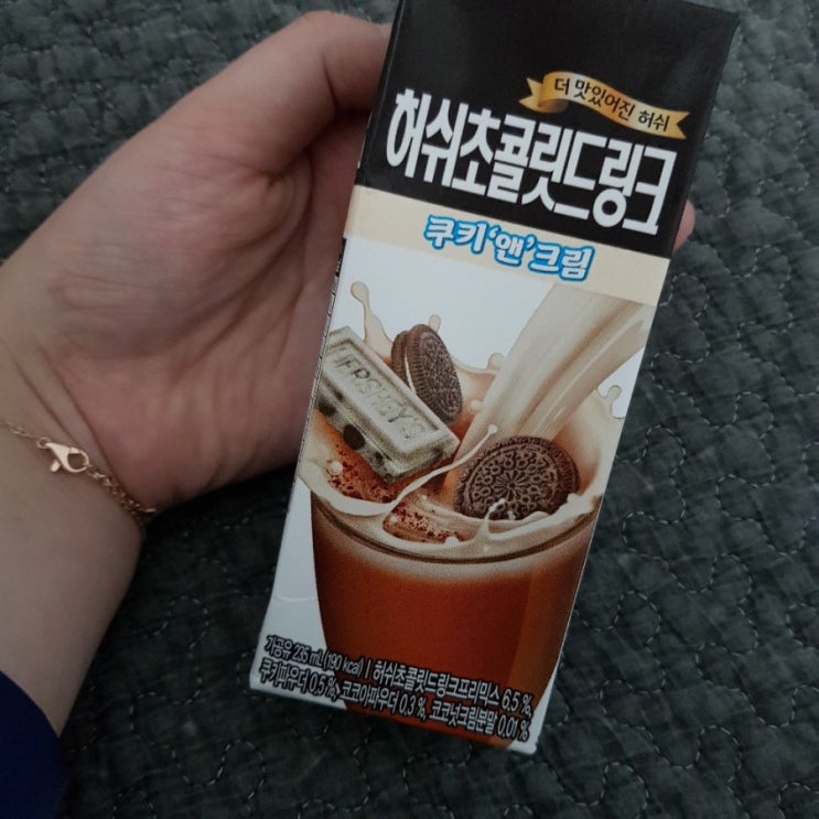  허쉬초콜릿드링크 쿠키앤크림 요것도 꾸르맛