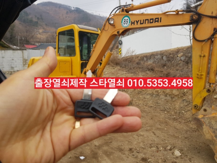 장자골 사진 6