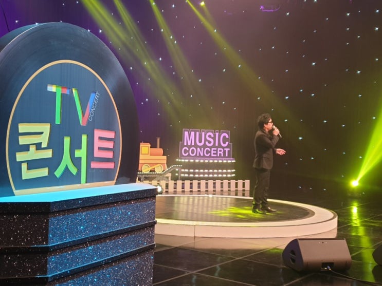 이벤트공작소)청주KBS TV콘서트 가수 유현상편 사전MC(방송 사전MC)