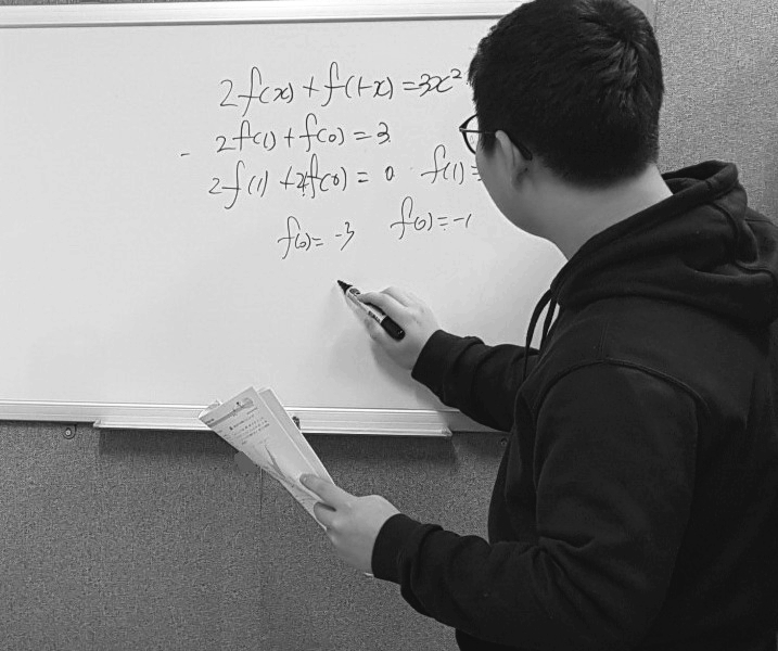 1:1 개인별 과외식 수업 [봉선동수학학원, 진월동수학학원]