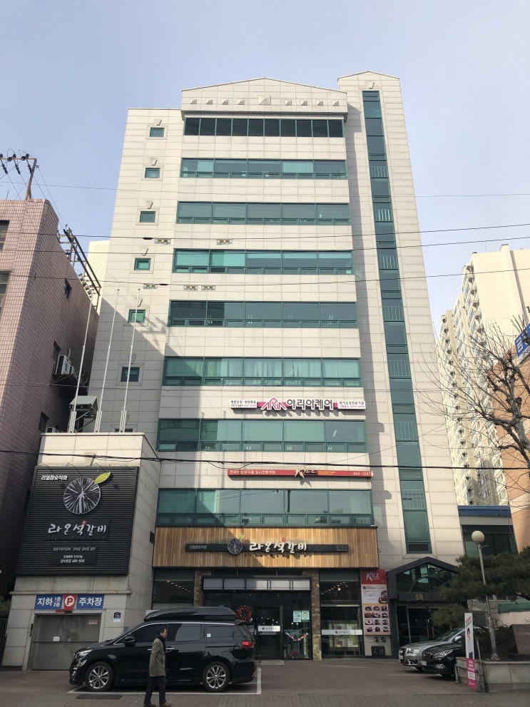  (성수동 사무실)성수역 대로변 저렴한 사무실 임대