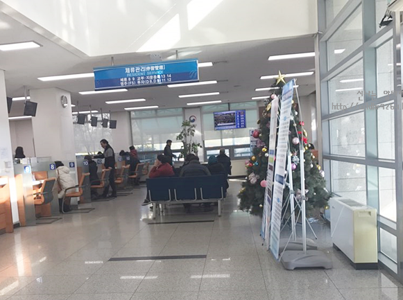  재외 동포(F-4)의 영주권 (F-5) 취득(3)