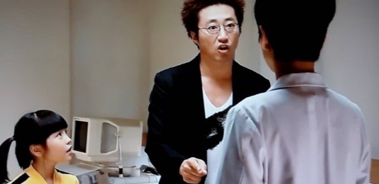  박수건달