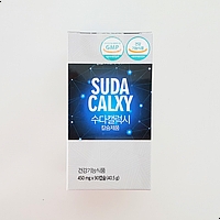  활성산소 몸속부터 건강해지는 먹는수소 먹는화장품 이너뷰티 수다캘럭시