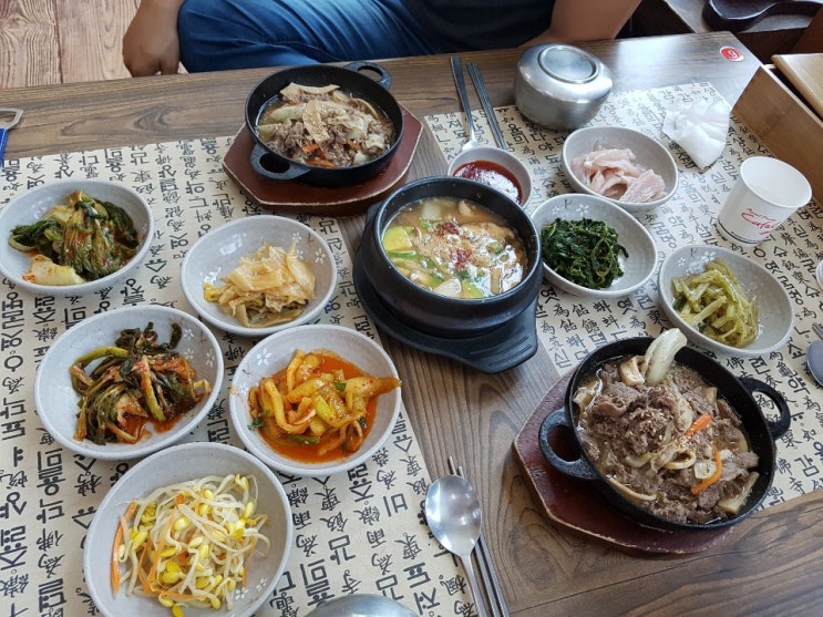  불고기백반 상차림 백반뜻