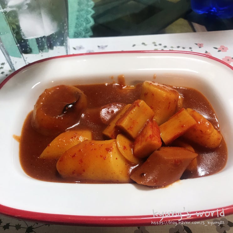  떡볶이 레시피 / 엑소 찬열 떡볶이 만들어 먹었어요 ㅇㅍㅇ