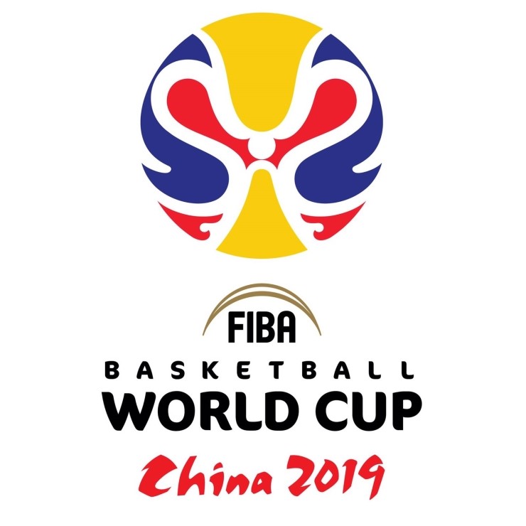 2019 FIBA 남자농구 월드컵 (2019 FIBA Basketball World Cup) 아시아 지역 예선 2R 중계 안내 (시리아:대한민국 / 레바논:대한민국)