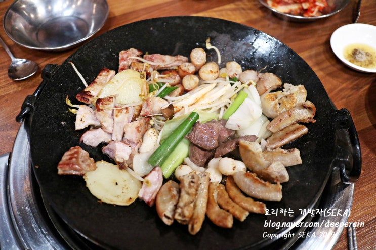  부평시장역 맛집 ) 부평 칠육곱창. 회식장소 추천 / 나혼자산다 화사 곱창편 보고 먹으러감! 부평 곱창 맛집