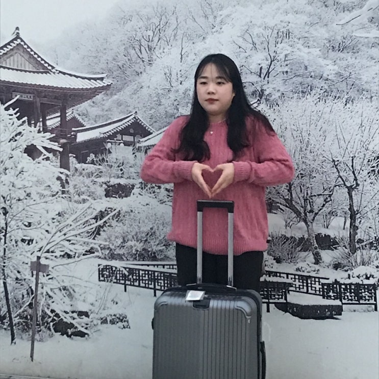  이유의 2월 