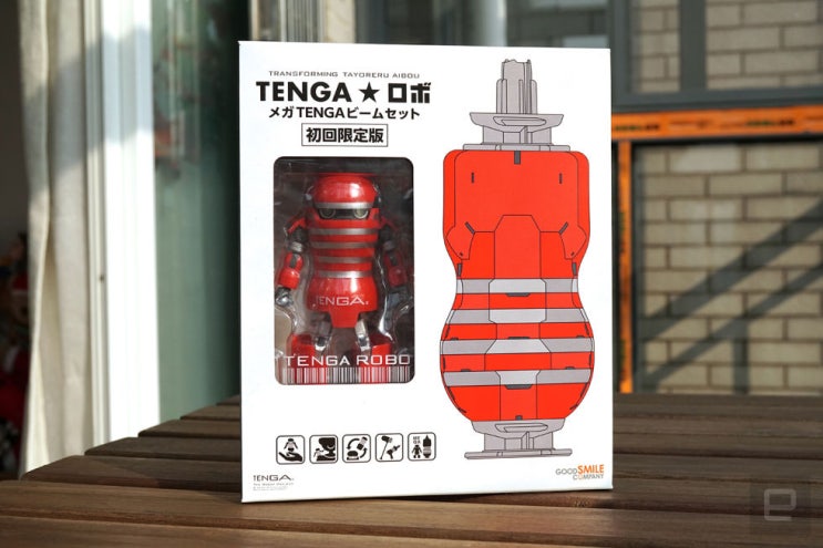  이태리장인의 다이어리 : 당신을 지켜주는 "TENGA ROBO"