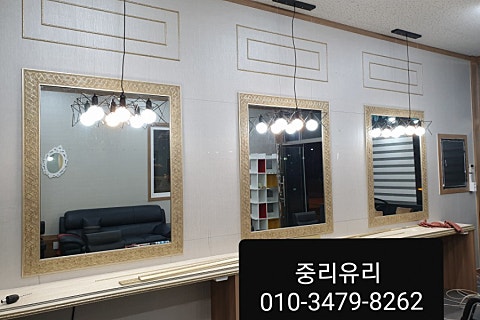 중리유리，샷시/석적유리 이미지