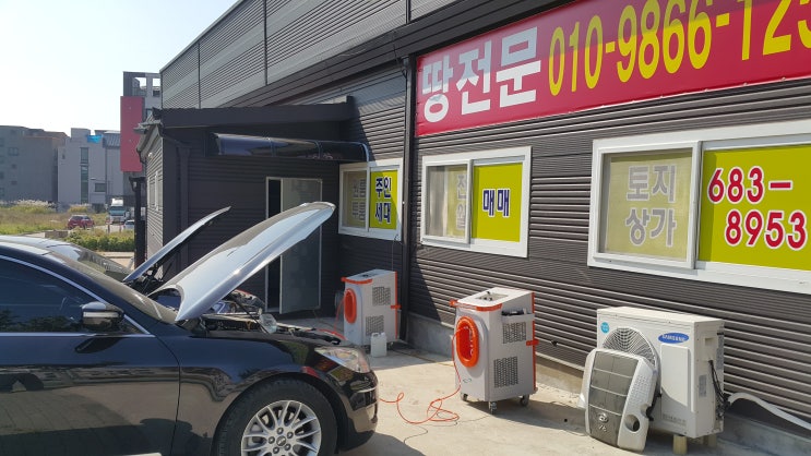 SM7, 소나타3 LPG, 평택 출장작업, 엔진출력,엔진소음, 엔진떨림문제 ~ 수소크리닝으로 해결합니다.