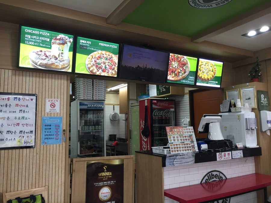 피자마루 예산덕산점 사진 1