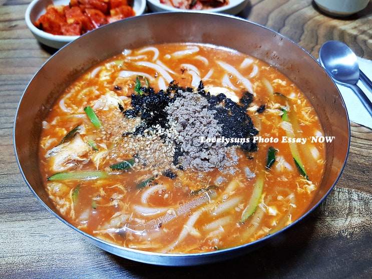강릉 장칼국수 맛집 '벌집' 강릉 장칼국수 맛집 '벌집'