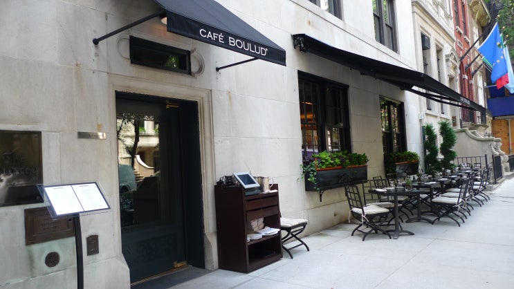 미국 여행 :: 뉴욕 레스토랑 위크, 여름 고급 레스토랑 코스 요리,Aquavit&cafe boulud&NOBU&Prime steak house