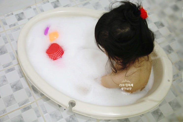  러쉬 어린이 입욕제 아이는 좋아하는데 세일 기간은 1년에 한번인가..