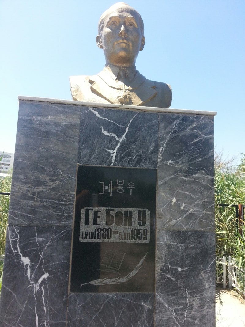 í¬ì§ˆì˜¤ë¥´ë‹¤ ë´‰ì˜¤ë™ì „íˆ¬ í™ë²
